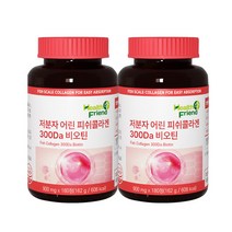 헬스프랜드 저분자 어린 피쉬콜라겐 300 Da 달톤 비오틴 12개월분 360정 영양제, 2개, 324g