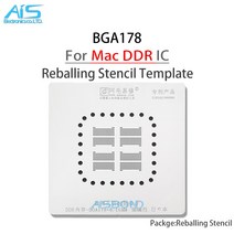 Amaoe BGA178 BGA Reballing 스텐실 For Macbook DDR Nand 플래시 IC 칩 솔더 볼 주석 공장 네트 재 작업