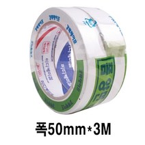 [RA㏓] 피엠 EVA폼양면테이프 50mmX3mX1.5T 그레이트 문구 소품 접착 데코부착 강력 ▷_§Ea, 《본상품》