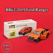조카선물 어린이날선물 다이캐스트 Bburago 1/64 미니 차량용 모델 BB34 푸조 RCZ 스케일 미니어처 아트 차량 복제 컬렉션 장난감, [17] BB62 Ranger