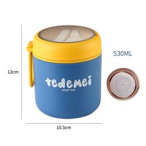 진공포장용기 휴대용 스테인레스 스틸 보온 도시락 식품 용기 숟가락 진공 컵 수프 컵 보온 아침 식기, [08] H