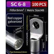 구리 러그 링 와이어 커넥터 케이블 러그 전기 러그 터미널 SC6-5 SC6-6 SC6-8 SC10-6 SC10-8 SC16-6 SC16-8 SC25-6 100 개, SC6-8 100PCS_5 Packs