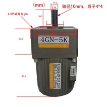 AC모터 AC 220V 25W 단상 모터 기어 박스 컨트롤러 및 브래킷이있는 조절 속도, 14 20K- 68rpm