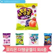 오리온 더탱글마이구미 샤워꿈틀이 왕꿈틀이 젤리데이 탕비실 문방구 간식, 젤리데이(21R8)