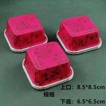 베이킹 직사각형 종이 몰드 종이받침 오븐 전용 홈베이킹 파운드 컵케이크 정사각형 직사각형 20매 50매, E + 20매