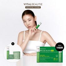바이탈뷰티 메타그린 부스터샷 7일X2(14일분), 2개, 단품
