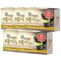 무궁화 참숯 때비누 100g 5개