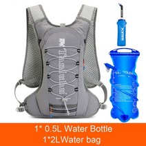 트레일조끼 수화 러닝 배낭 12l 울트라 러닝 팩 마라톤 러닝 배낭 가방 500ml soft flask, 3-2.5l 물 주머니 추가