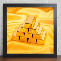 아트박스/꾸밈 cv252-부자가되는황금_인테리어액자