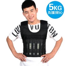 샌드백 통기 짐끌기 장비 히든형 납덩어리 조절가능 중량조끼, T09-5Kg조끼