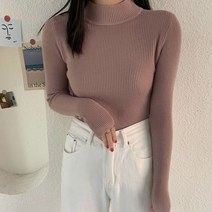 오슈 미니멀 시밀러룩 색감좋은 하프넥 골지 니트