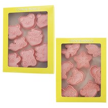 Mian Xiao Xin 비스킷 몰드 DIY 3D 입체 홈베이킹 도구 아이싱 쿠키스탬프 8종 세트, 2개입, 해양 동물, 곰돌이