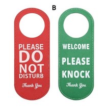 미니 방문홀더 화장실 실내 도어 충돌저항 강력한 방지용품 자석 원목 주방 가림막 문짝, b
