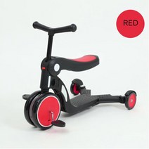 IMBABY 접이식 실내 및 실외 어린이 스쿠터 5 가지 모드 전환 가능 한 대의 자전거로 더 많은 놀이 방법, 빨간색