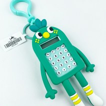 당근 모양 계산기 미로 가방고리 키링, $ 2 그린