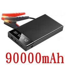 자동차배터리충전기 점프스타터 mebbil bear 1000a 다기능 90000mah 전원 은행 비상 충전기 휴대용 12v 자동차 배터리 스테이션 부스터, 블랙-90000mah