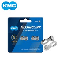 kmc8단체인링크 인기 상품 리스트를 확인하세요