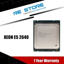중고 E5 2640 인텔 제온 lga 2011 CPU 프로세서 2.5GHz 6 코어 12 스레드 X79 마더 메인 보드, 한개옵션0