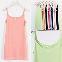 리얼 빅사이즈 끈 롱 나시 IN0018 이너웨어 130 size