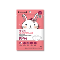 웰킵스 황사방역마스크 KF94 초소형 소형 중형 대형, 소형 화이트 1매
