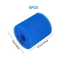 수영장 여과기 샌드필터 정수유체펌프 3 5PC 필터 거품 Intex S1 유형 풀 스폰지 카트리지에 대 한 재사용 빨 수있는 Jetted, 5pcs big