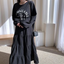 하이데일리 자체제작 캐주얼 다이마루 베이직 빅사이즈 루즈핏 면 긴팔 센트 캉캉 롱원피스