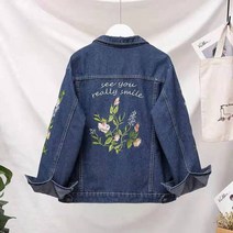 빅사이즈원피스 77 88 99 4XL-5XL F 플러스 사이즈 여성 패션 자수 데님 자켓 여성 봄 가을 -5 느슨한 캐주얼 자켓 의류 j