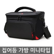 하우투 트리거 집어등 완제품 항공잭타입 보조배터리 DIY 만들기 갈치 갑오징어 낚시, 추가03-집어등 가방 중
