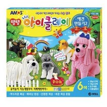 [아모스]- 11000 탱탱아이클레이 애견, 1개, 본상품