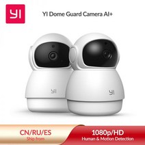 홈캠 가정용cctv 베이비캠 펫캠YI 보안 Wifi 카메라 비디오 캠 무선 홈 실내 IP 캠 앱 및 PC 시스템 인간 및 애완 동물 AI 호환성 1080p HD 강아지 캠, 카메라 2개_중국 | EU 플러그
