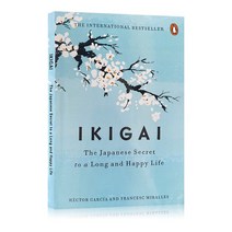 영어공부 언어발달 파닉스장난감 Ikigai 일본 비밀 철학 행복한 건강한 Hector 가르시아 영감 책 영어 성인 틴, [01] Ikigai