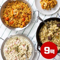 유로밥 유러피안 볶음밥 9팩 (베이컨 크림 리조또3+해산물 빠에야3+버터 소고기 필라프3)