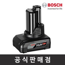 보쉬 10.8V 6.0Ah 리튬이온배터리 보쉬배터리, 단일속성