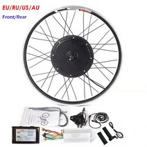 전기자전거 모터 mtb 전자 키트 36v 또는 48v 20 29 25035050010001500w 허브 모터 이중벽 합금 휠이 있는 변환 키트, 협력사, 48v1500w 후면 키트, 26