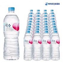 화이트진로 석수 1L x 36개 생수1리터 미네랄워터 생수배달 물 먹는샘물, 상세페이지 참조