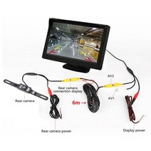 리어모니터 후석모니터 역방향 카메라 대시 4.3 인치 안전 주차 반전 hd 스크린 자동차 지원 자동차 카메라 자동차 액세서리, c 스타일
