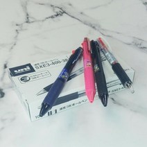 유니 제트스트림 3색 유성볼펜/멀티펜 0.38mm 1다스, 네이비 1다스, 네이비_1다스