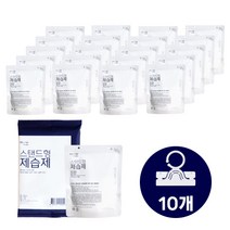 마이케어 옷걸이 겸용 스탠드형 제습제 150g 10개 + 옷걸이클립 5pcs, 2박스