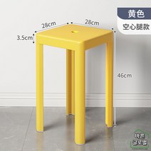 1+1 야외용 매점 편의점 의자 포장마차 플라스틱 사무실 간이의자 학교 튼튼한 행사용 업소, 옐로우 2개