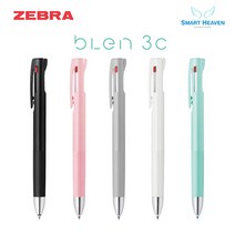 제브라 블렌 3색볼펜 BLEN (진동을 줄인), 0.7mm 그레이