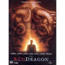 레드 드래곤 2DISC- DVD