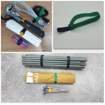 캠핑소품 물건 고정 정리 버클형 찍찍이 벨크로 스트랩 20cm/40cm/ 60cm 정리 전선 공구 생활용품 고정 타이, 20cm  10개