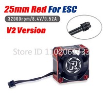 대형 선풍기 축사용 업소용 공업용 선풍기 Surpass Hobby Rocket V2 Metal Cooling Fan 25mm 30mm Cool Cov, 23 25mm Red ESC