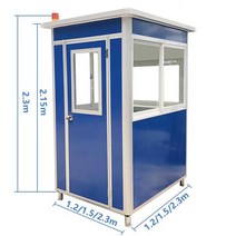 휴게실 경비실 주차부스 간이 초소 발렛 이동식 부스, 아이보리 스테인레스 스틸, 1개