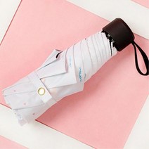 화이트 미니 5단우산 미니우양산 암막양우산 가벼운 접이식 40대여성 우산겸양산 자외선차단우산 초경량