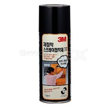 3M 스프레이접착제 77-8강력접착용 160ml, 본상품