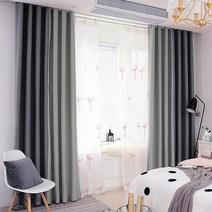 [HAN] 큰창 작은창 거실 암막 커튼 1plus1(2장) 방풍 암막작은창, 압축봉110-200