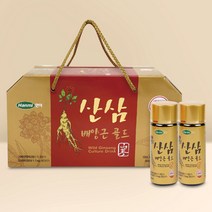 한미 산삼배양근골드100ml X 20병 명절선물세트 진액 부모님선물용 어린이집선생님