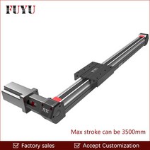 리니어 액추에이터 전동 트렁크 소형 왕복 FUYU FPB45/50/60 CNC 선형 레일 가이드 스테이지 액추에이터 벨, 14 1300 미리메터_03 FPB60 Series