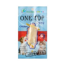 간식 닭가슴살 관절건강 20g 푸들 화이트테리어 슈나우저 배합사료 사료배합 애견 닥스훈트 시베리안허스키